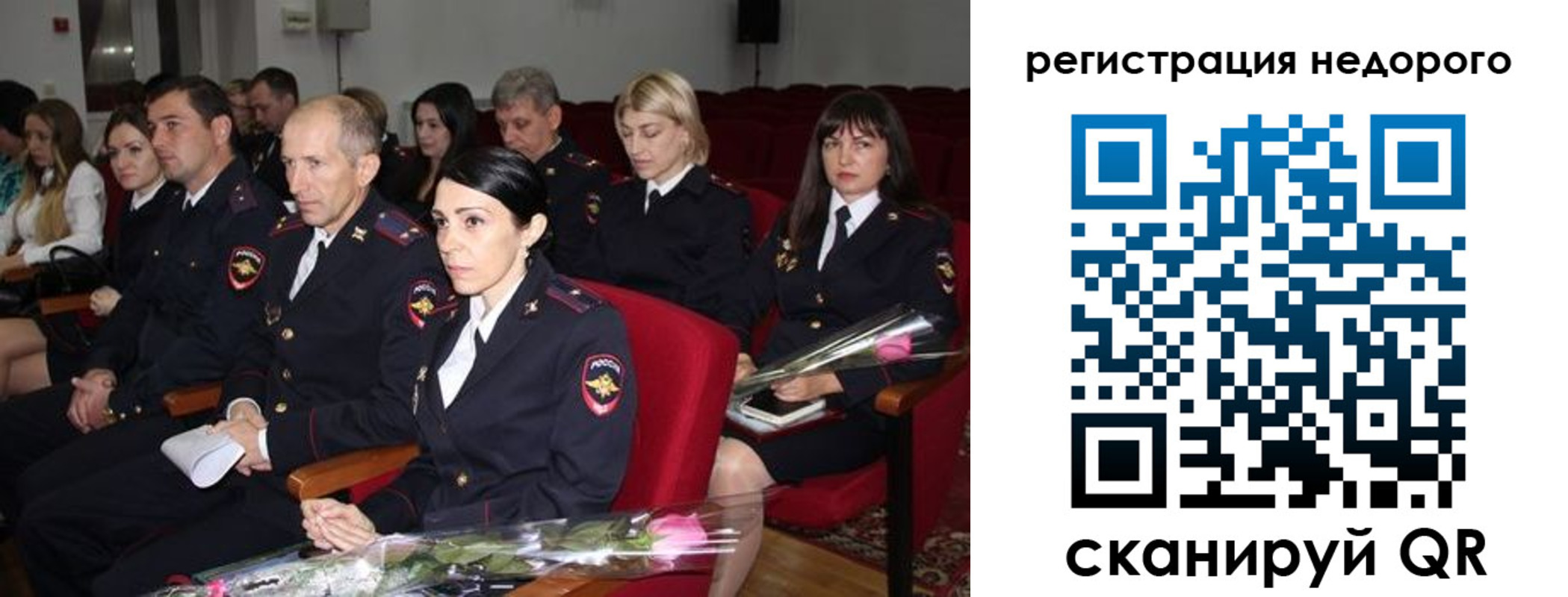 временная регистрация адрес в Ульяновске